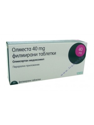 OLMESTA 40 mg. 30 tablets